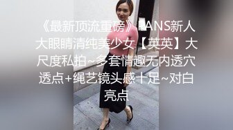 酒店摄像头有史以来见过胸最大的漂亮妹子 巨胸学生妹被猛男3天被干7次 奇耻大乳