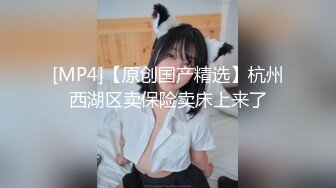 【2024年度新档】泰国23岁已婚绿帽人妻「Juju Swing」OF淫乱盛宴私拍 小只马少妇痴迷淫趴乱交【第五弹】