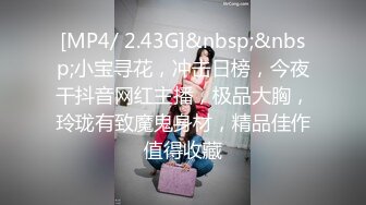 坐标燕山立交附近某大学妹子