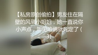 18岁极品学妹【小困泡芙】发育良好~大屌男无套内射~爽晕了，阴毛长，被干得如痴如醉 (1)