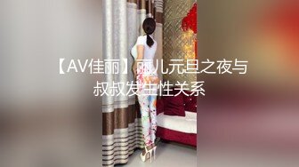 香艳四级，知性优雅姐姐和迷离性感妹妹爱吸鸡巴，淫乱肉体丰满湿润