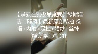 【AI换脸视频】虞书欣 2V合并 无码中出