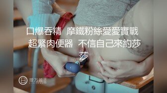 《顶级女神☀️最新啪啪》露脸才是王道！极品巨乳肥鲍外围绿茶婊【顾灵曦】私拍，口交打炮全自动你的女神有钱人的母狗 (5)