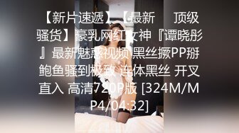 [MP4/2.46G]2023-8-24 稀有投影房偷拍返校的学生情侣反差婊眼镜学妹穿上情趣内衣两个奶子很惹火