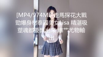 清纯面孔女友大战小鲜肉男朋友和闺蜜，前后夹击差点被玩坏了