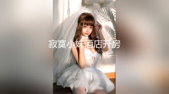 Onlyfans Apple/苹果 苹果医生的电车狂想曲第一弹  电车偶遇暗恋对象