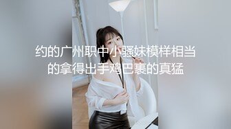 SR等級甜美的小姐姐Jenny，午後的巨乳誘惑 JennySuen