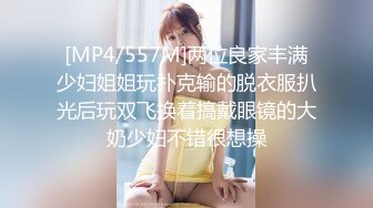 贷逾期❤️10位高颜值美女的私密被曝光