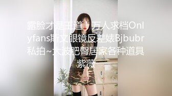 【新片速遞】 白丝萝莉伪娘 展示佩戴幻肢负数锁全过程 马眼还要插入这么长一根管子看着都疼 最后飞机杯榨精 [227MB/MP4/05:02]