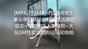 问她要不要试试三p，170人妻没有反对，下次尝试下，对白很清晰