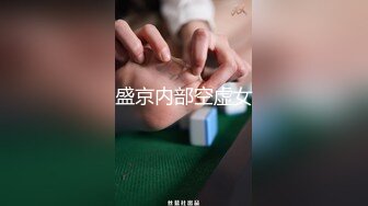 [高清无水印]FC2-PPV-2085638 - 外貌！ - ！！ - 数量有限