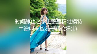 花钱雇某技校女生真实偷拍女生宿舍各种不经意的瞬间