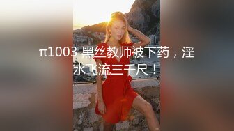 [MP4/ 322M] 海角大神巅峰作真实姐弟乱伦历程 性感日系体操服姐姐真诱人 AV棒震动爽到不行