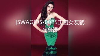 [MP4/ 1.42G] 连体网袜大长腿美女道具自慰啪啪，开档网袜假屌抽插呻吟，菊花肛塞翘起屁股扭动