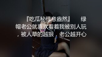 豆瓣7.5分電影女演員，【jenny孫禾頤】她真的愛自慰，極品美乳，顏值身材頂級必看