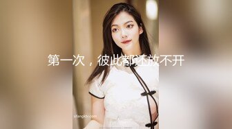 ⚫️⚫️最新6月福利！人生赢家推特约炮大神【反派】征服各种美女嫩妹，全是高质量女神级妹子