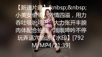 [2DF2] 文轩探花高颜值极品性感包臀裙妹子吃完烧烤按摩，张开双腿摸逼舔弄给妹子推油按摩 -[MP4/89MB][BT种子]