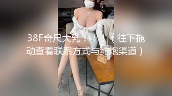 坑爹妹子游泳馆淋浴间用手机偷窥对面少妇洗澡换衣服全过程