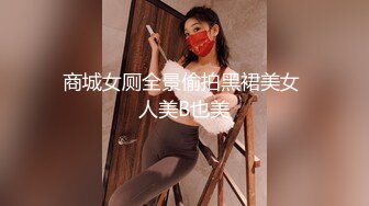 《新流✅劲爆重磅✅资源》万人求档OnlyFans网红男女通吃SM调_教御姐maya女王订阅私拍绳缚 虐_乳 拘束 强制高潮 鞭打 (7)