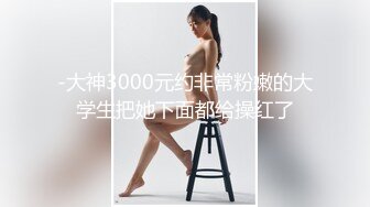 【稀有资源】拉丁美女用带摄像头的内窥镜让你看清楚她阴道里面任何一个部位