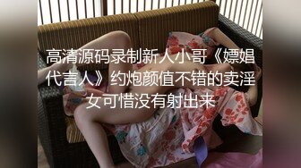 ⚫️⚫️最新10月订阅，OF巨乳奶牛，露脸甜美嫩妹【KaYa Huang】VIP福利视图