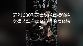 IPZZ-386 蒸発した父親の肩代わりに肉体返済を強い【AI破解版】