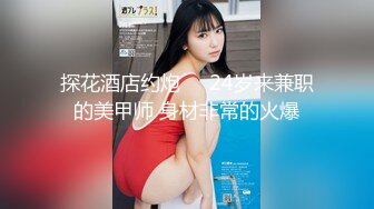 -某平台新入行超漂亮的小美女和男友相互口交 草逼对白清晰