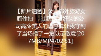 极品黑丝长腿御姐『你的Lisa姐』极品反差制服女神啪啪+炮击+玩穴 完爆以前 超社保