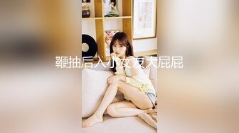 2024-3月最新 【 裸贷越南版】裸贷无力偿还 肉偿强迫吞精侮辱被干到哭1