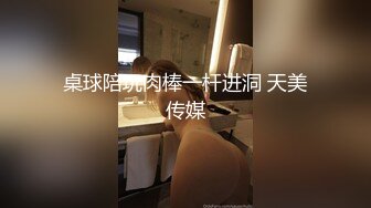 原创来吧展示孕期的欲望