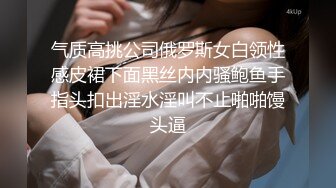 后入骚老婆，有想一起后入的吗