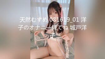 【OnlyFans】台湾网红少妇 Clickleilei刘蕾蕾付费订阅写真 露点自拍，打卡全球网红景点，从少女到孕妇的记录 29