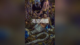 太完美了 满足幻想 AI绘画 国风 旗袍 露出 大奶 摸穴[124P/291M]