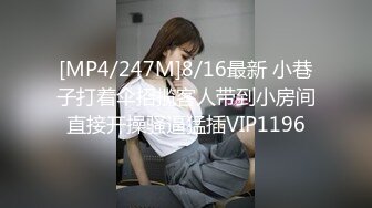 炸裂！出道即巅峰，新手露出界天花板女神【桔梓】专玩人前露出地铁超市火车上公园毫无底线，啪啪紫薇勾引能玩的都完了