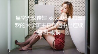 周末约两个老公不在家的丝袜少妇露脸玩3P完整版