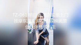 大神最新流出[私藏高颜值系列夜总会女厕偷拍众多美女靓妹，颜值极高的一套作品