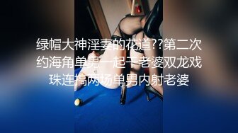 儿子临时爽约陪女友,饥渴难耐魔爪伸向摄影师,儿子中途回来都惊呆了