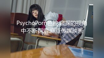 ★☆稀缺资源☆★超顶级NTR绿帽人妻，白皙大奶少妇【JC夫妇】订阅私拍，诚邀各界实力单男3P多P舔屁眼啪啪，刷锅狠人 (3)