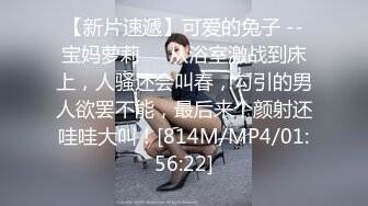 [无码破解]FSDSS-745 一泊二日、なまなましい性欲かけ流しセックス。八蜜凛