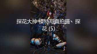 [MP4/ 1.9G] 清纯卡哇伊18萝莉嫩妹 ，白色小吊带，厕所怼着小穴特写尿尿，给小男友交