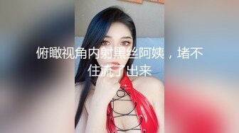 经典大神艺校美女精华小合集，去楼下买纸准备撸了