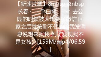 [MP4]168CM新人下海！长腿小姐姐自慰操逼！翘起美臀假屌后入，灵活舌头舔屌，微毛骚穴骑乘位