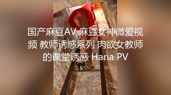 葫芦影业 HLW010 COSER女友爆操日