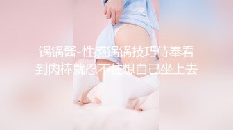 [FHD/2.82G]最美推特博主『橙醬小甜心/TS-元气美美』大尺度啪啪流出