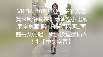 后入已婚小表妹