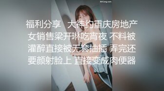 [MP4]邻家妹妹！甜美乖巧小姐姐！今天玩刺激的道具自慰，揉搓肥穴搞湿了再插