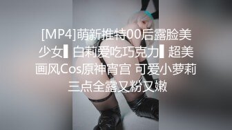 【OnlyFans】逃亡JJ爱KK，狂干群P，大型淫乱场面，两人真实夫妻，女的身材超级棒，群p的场面太过震撼 137