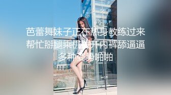 小妹愛吹吹