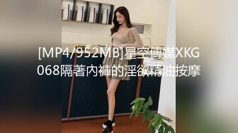 质露脸泄密！河北清纯高颜美女【唐佳佳】被渣男前男友曝光露脸性爱自拍，绝对想不到这么养眼的妹子如此反差