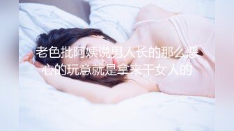 [MP4/499MB]HongKongDoll_2024-01-14_最新作品